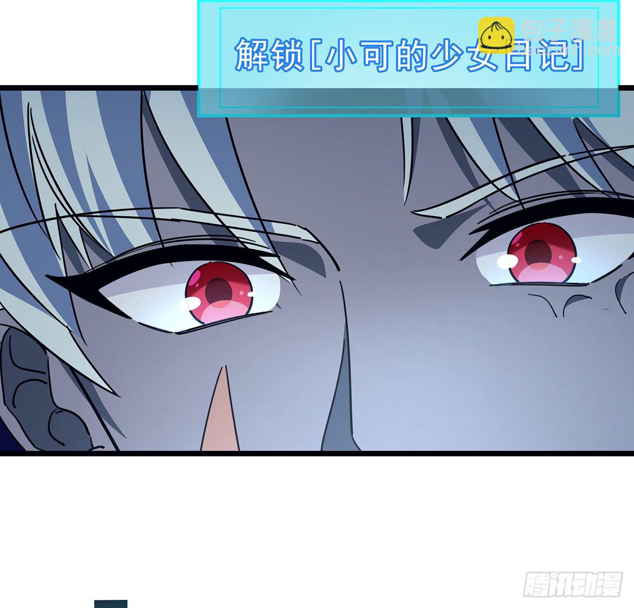 72话 钱和美女，谁重要？63