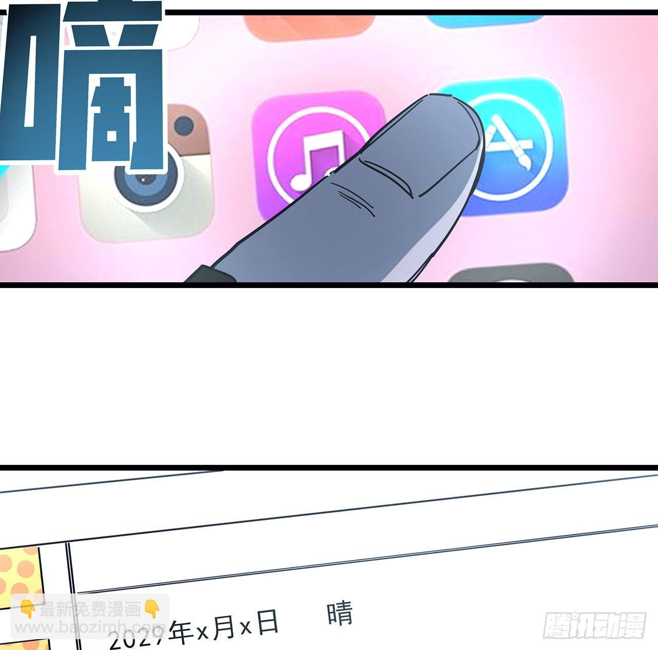 72话 钱和美女，谁重要？64