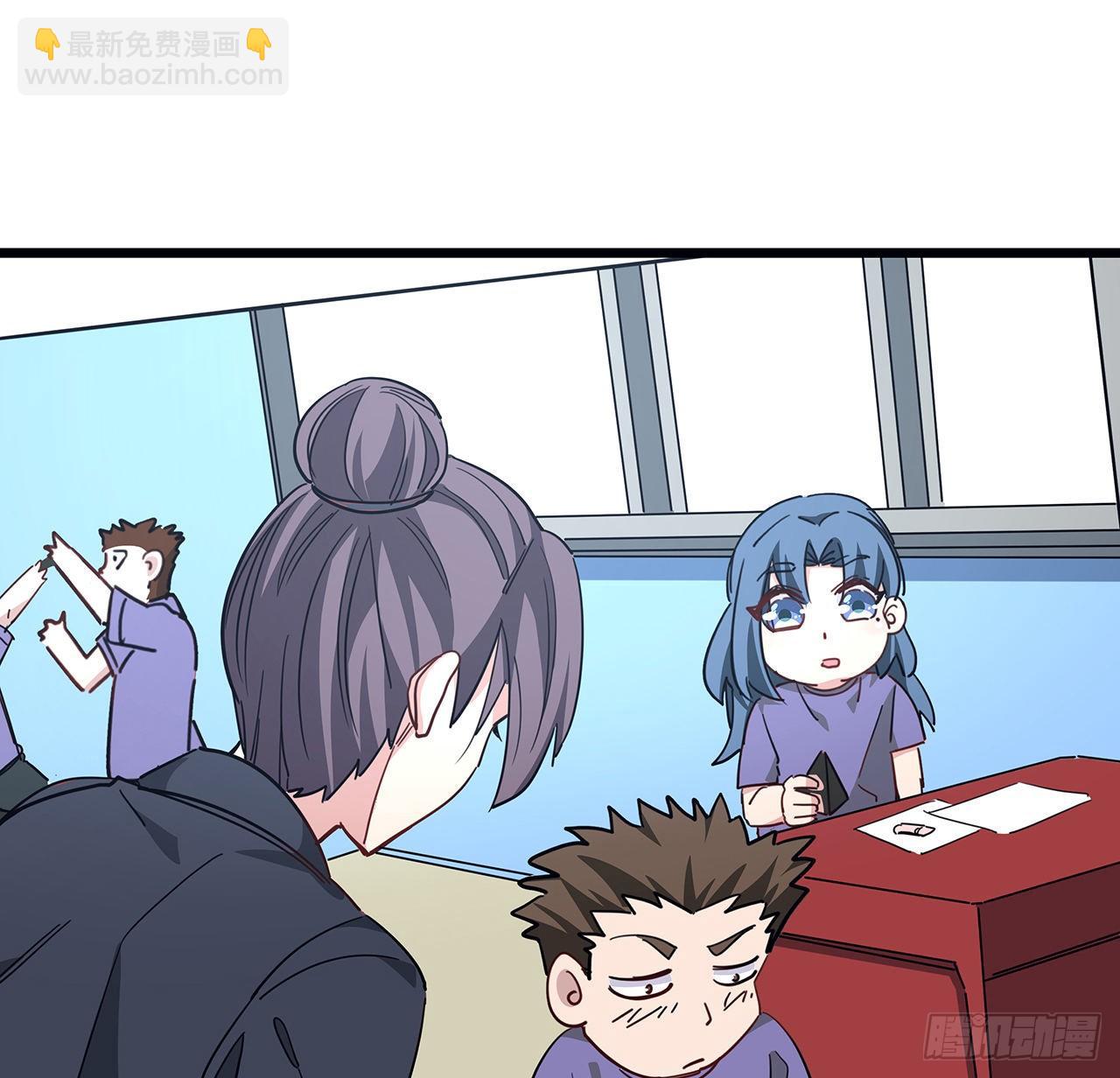 72话 钱和美女，谁重要？66