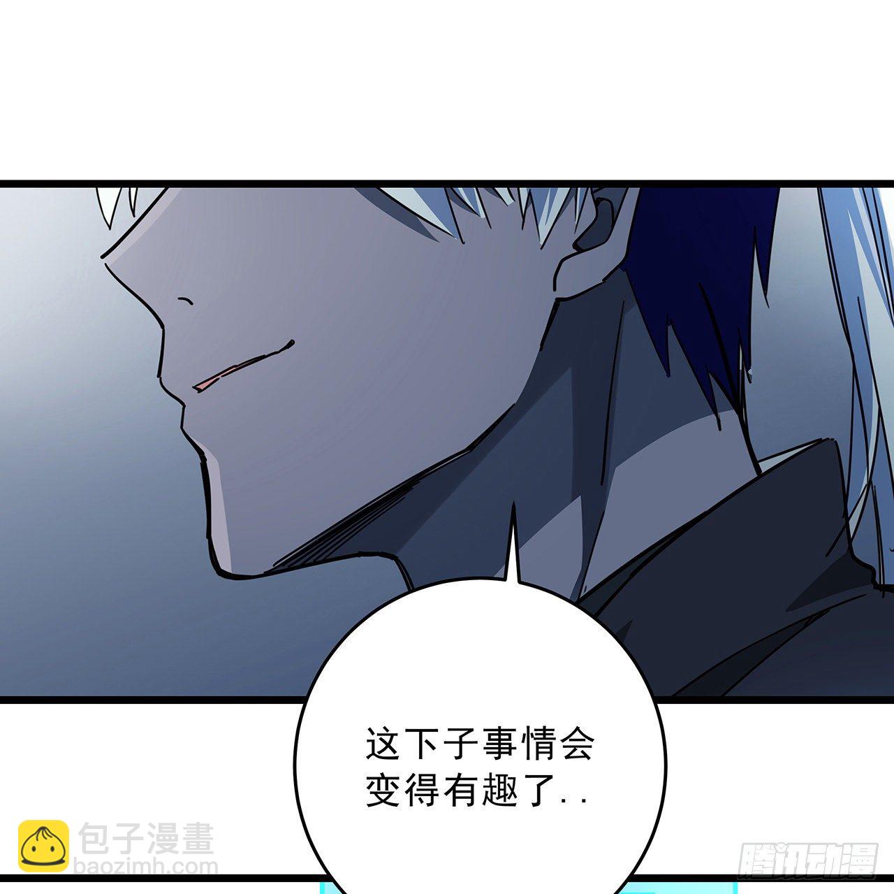 72话 钱和美女，谁重要？80
