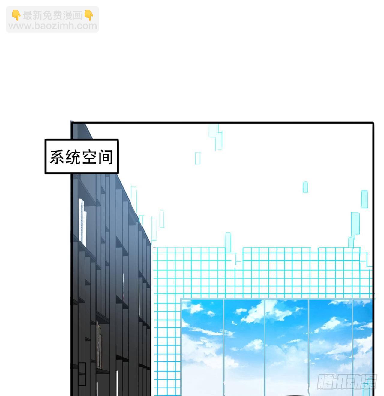 73话 我们的差距很大！1