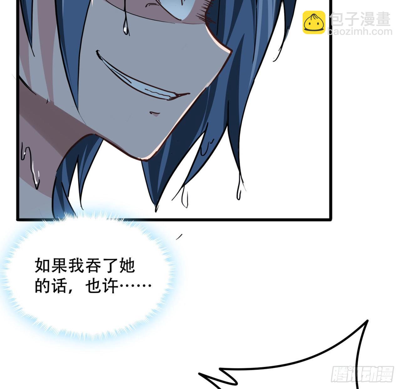 73话 我们的差距很大！19