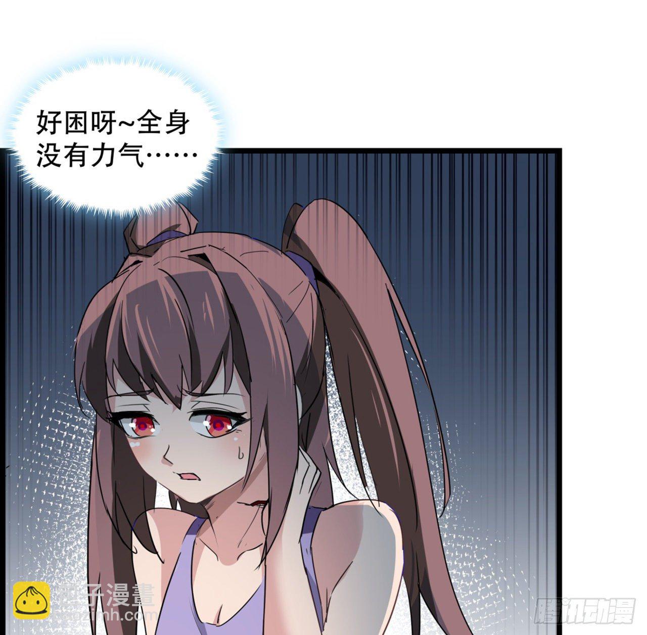 73话 我们的差距很大！44