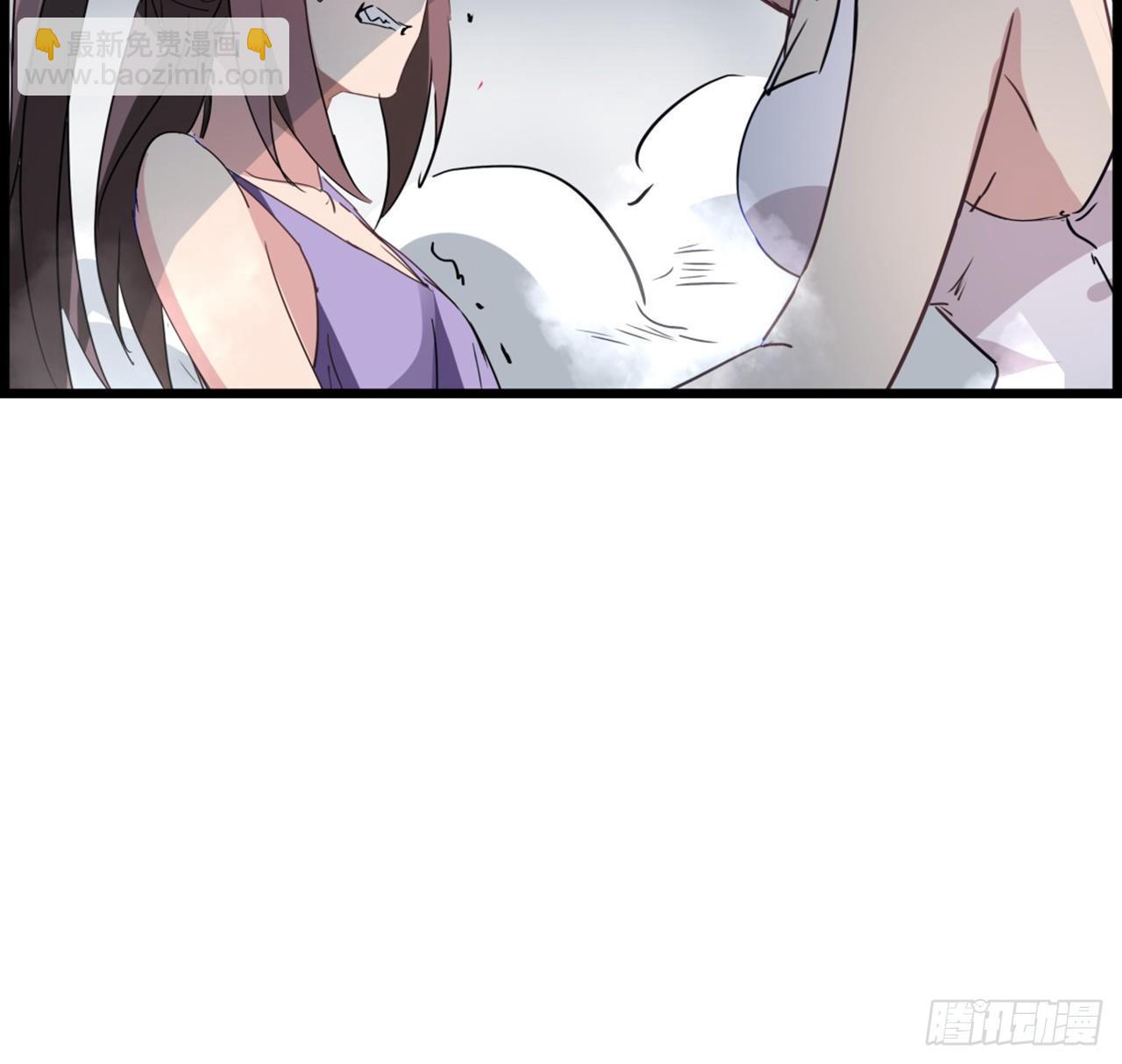 73话 我们的差距很大！54