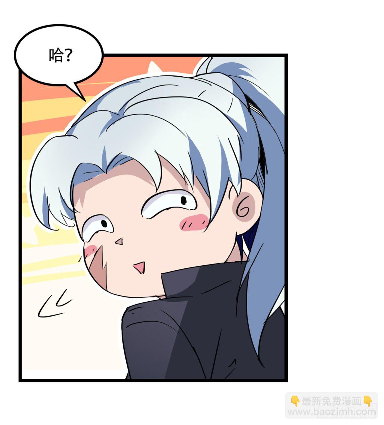 73话 我们的差距很大！67