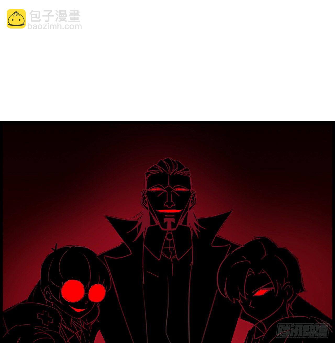 74话 你可真是个败类35