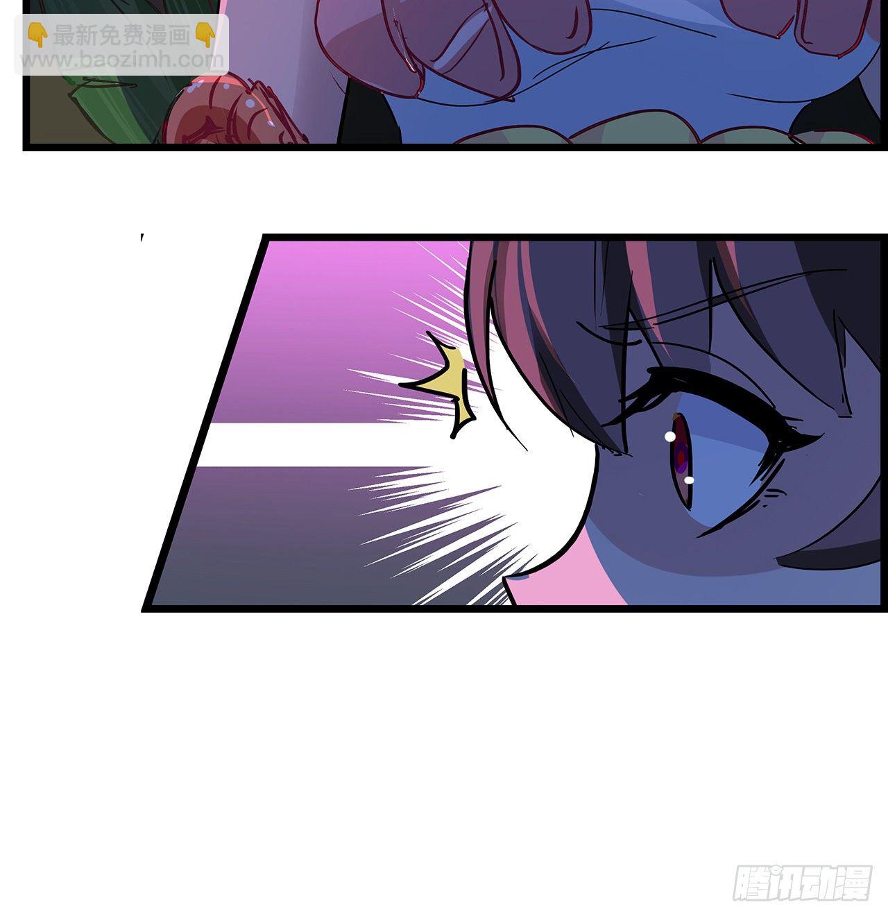 74话 你可真是个败类43