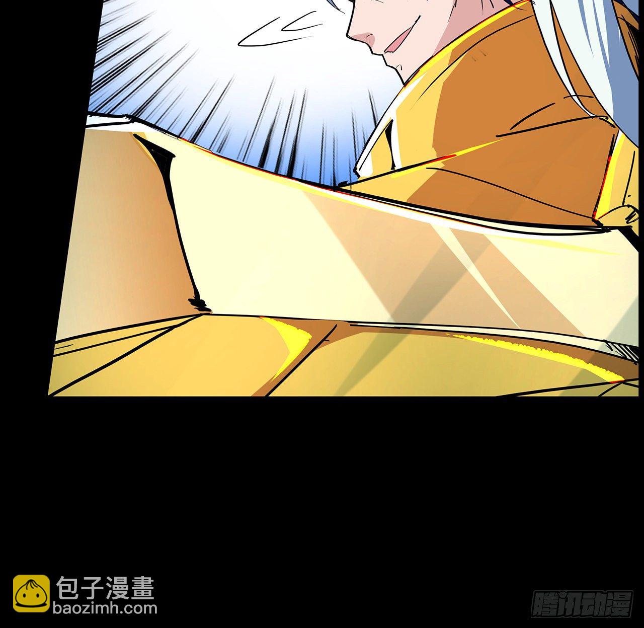 75话 做我小弟我饶你一命43