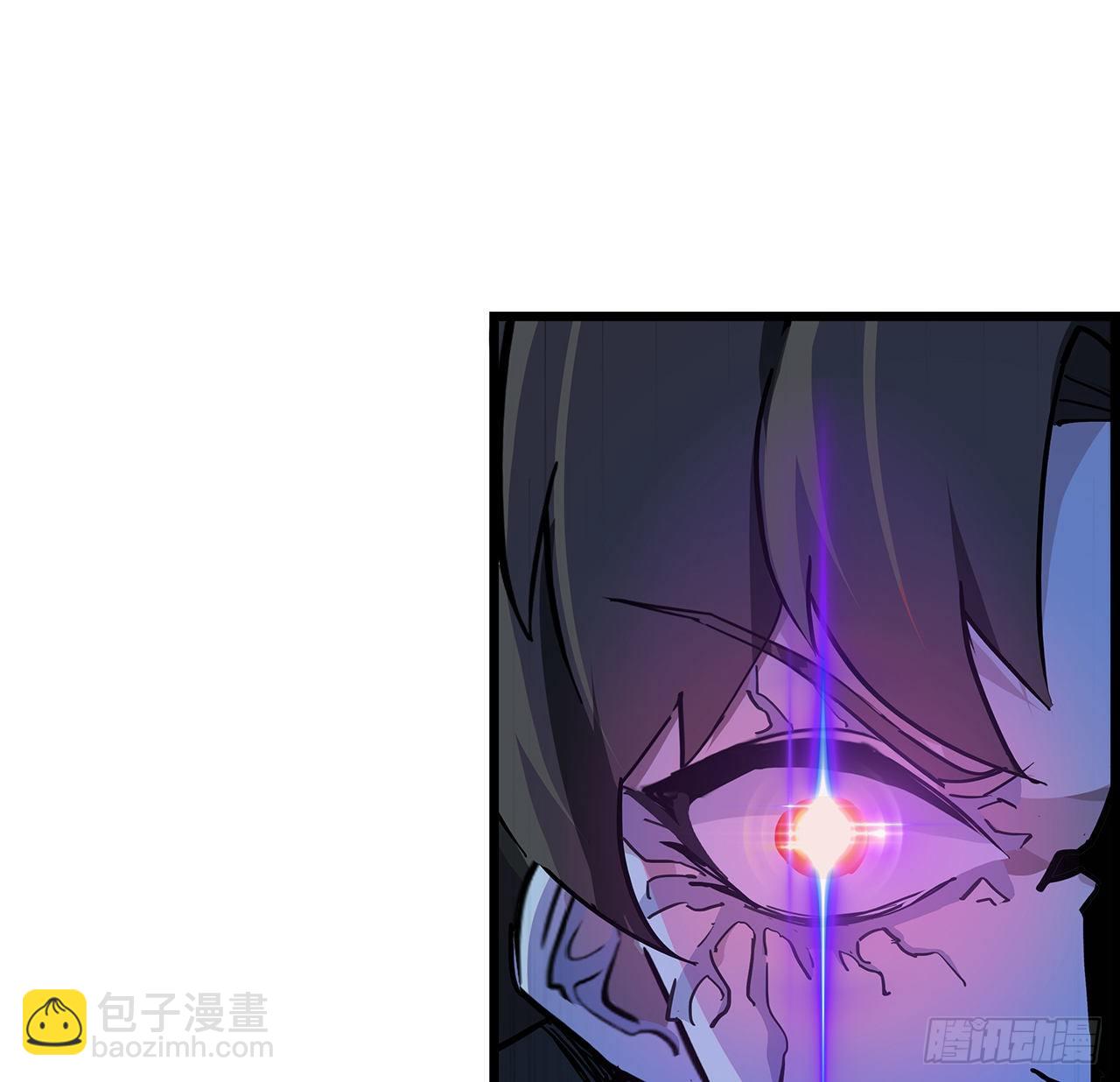 76话 郝乖：我变光了11