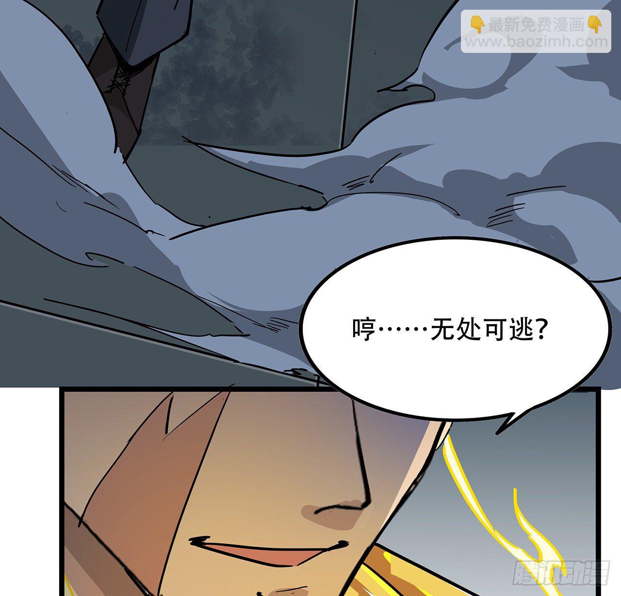 76话 郝乖：我变光了21