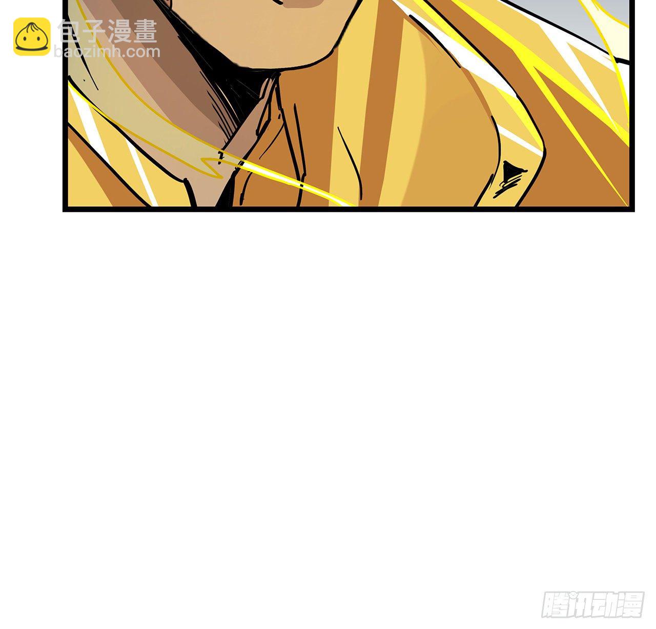 76话 郝乖：我变光了22