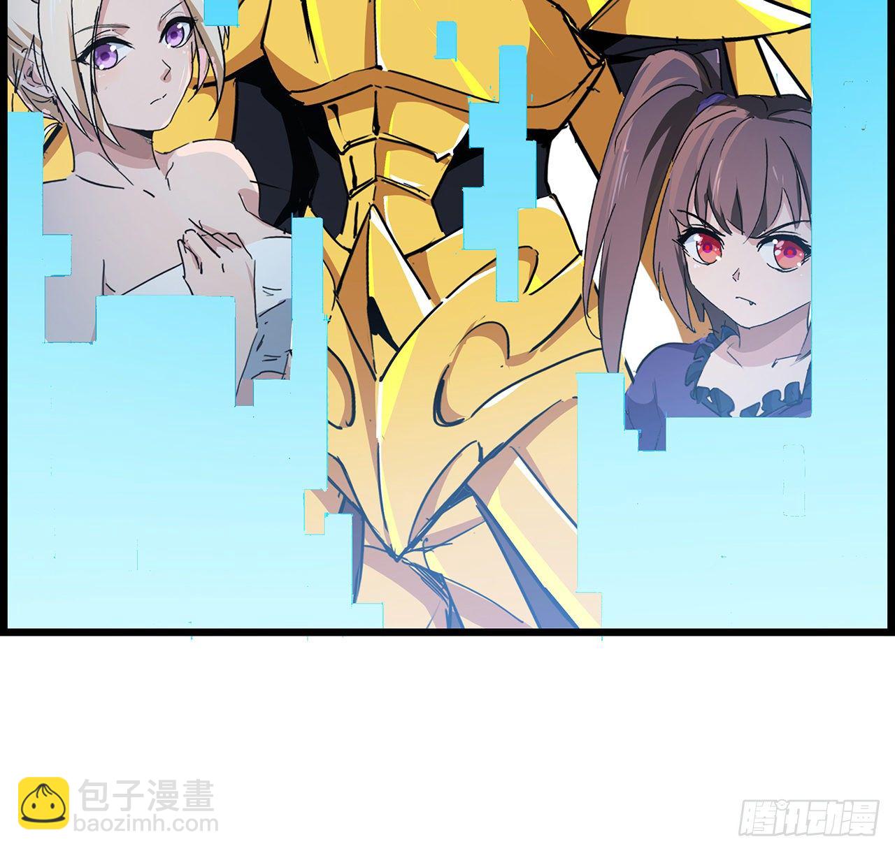 76话 郝乖：我变光了28