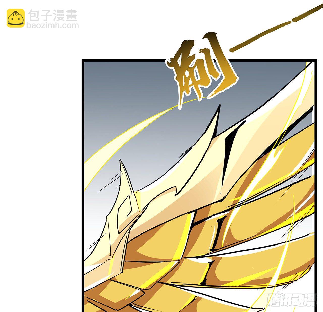 76话 郝乖：我变光了5