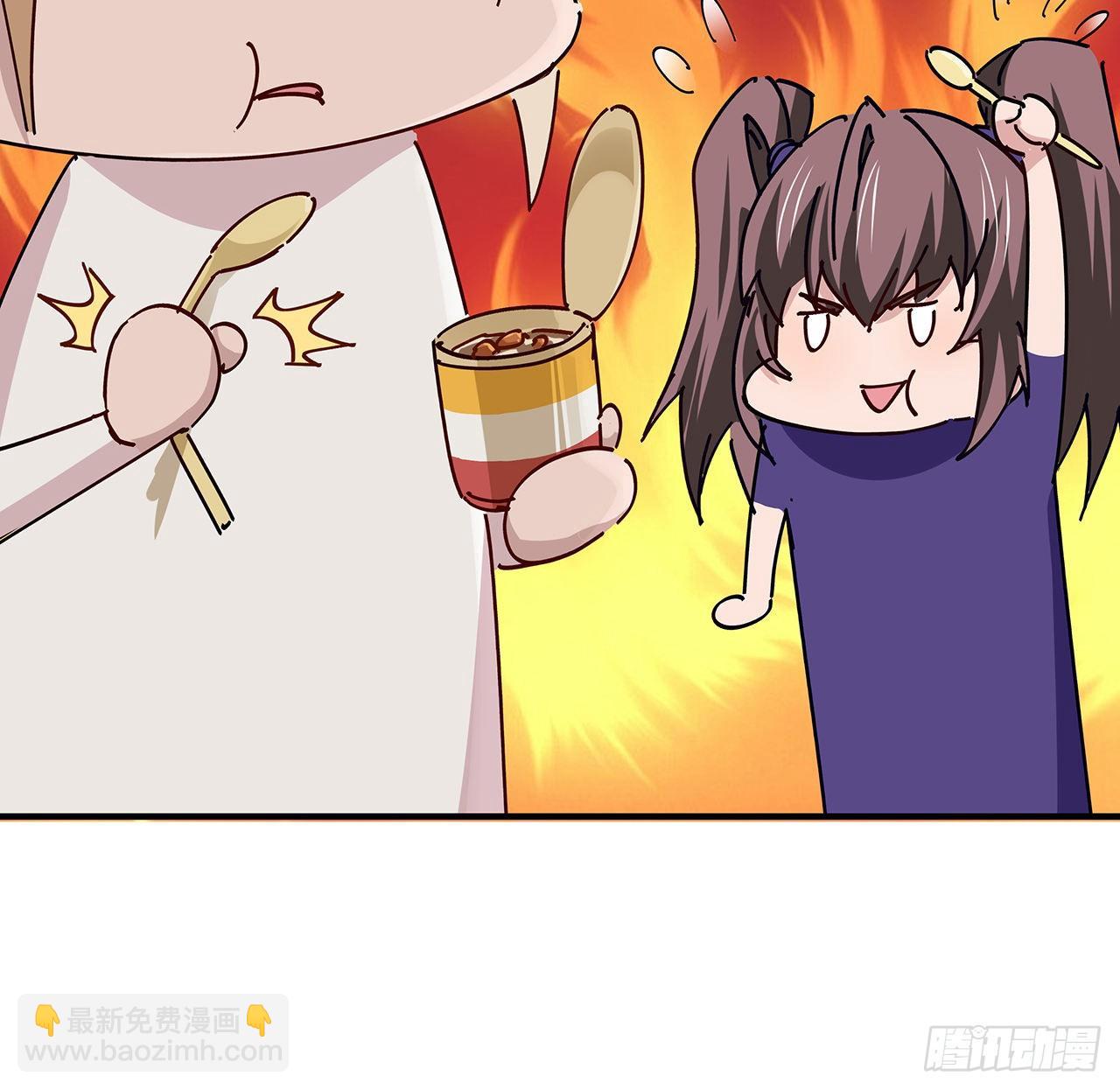 76话 郝乖：我变光了54