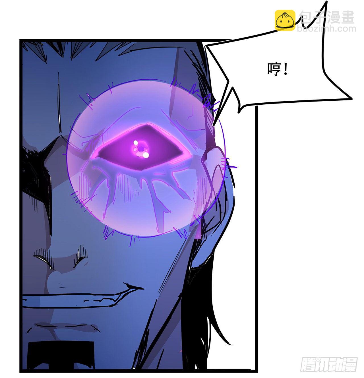 76话 郝乖：我变光了9