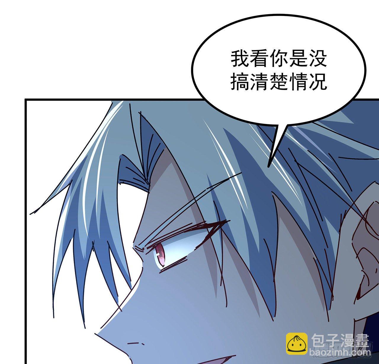 77话 系统出品，必属精品12