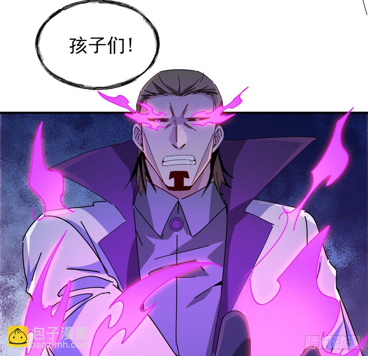 77话 系统出品，必属精品17