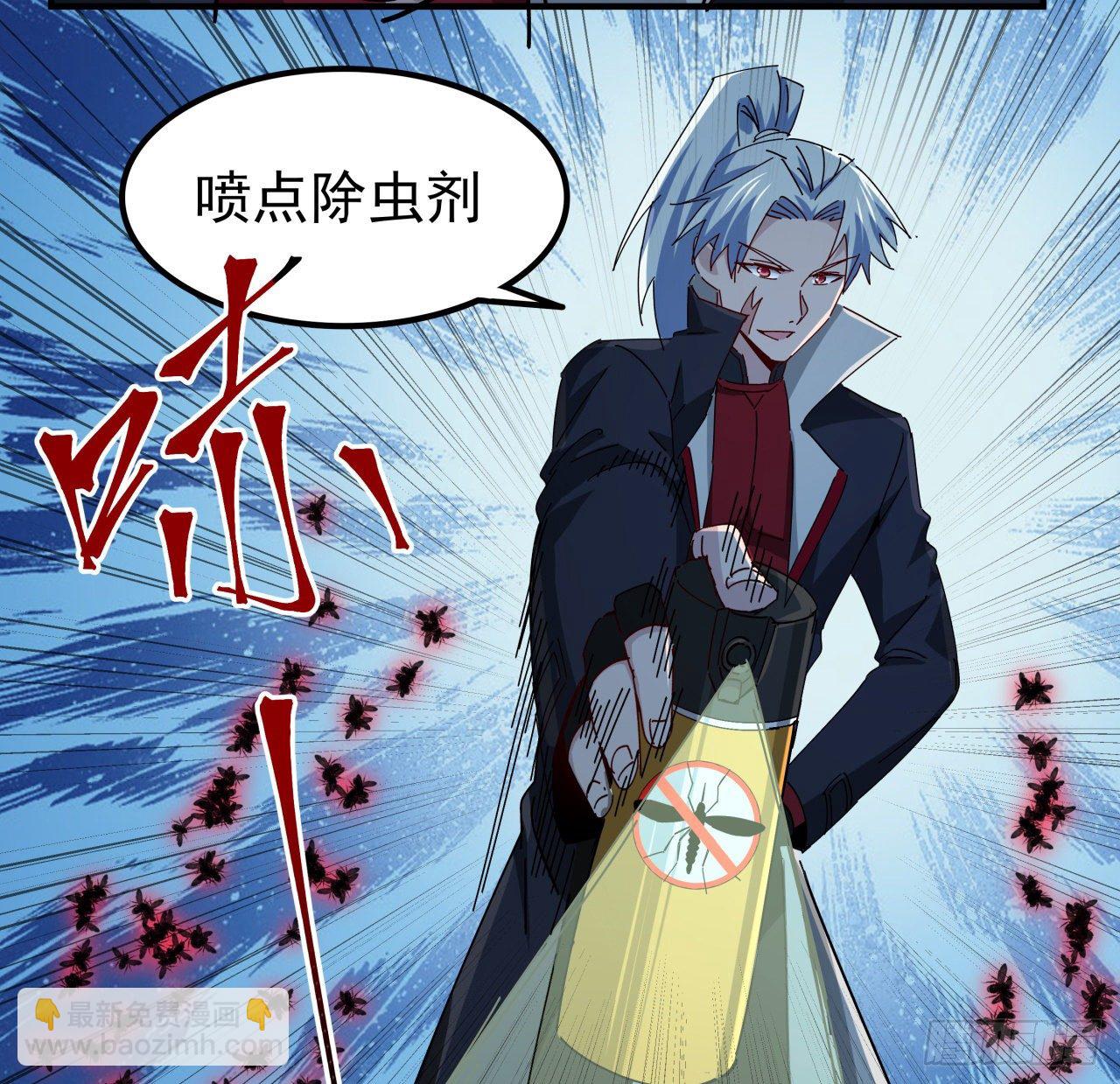 77话 系统出品，必属精品28
