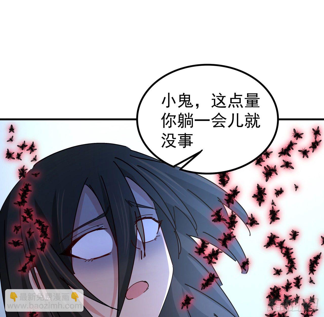 77话 系统出品，必属精品30