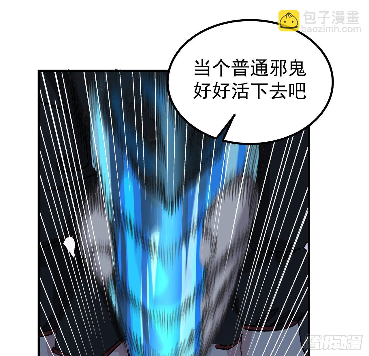 77话 系统出品，必属精品35