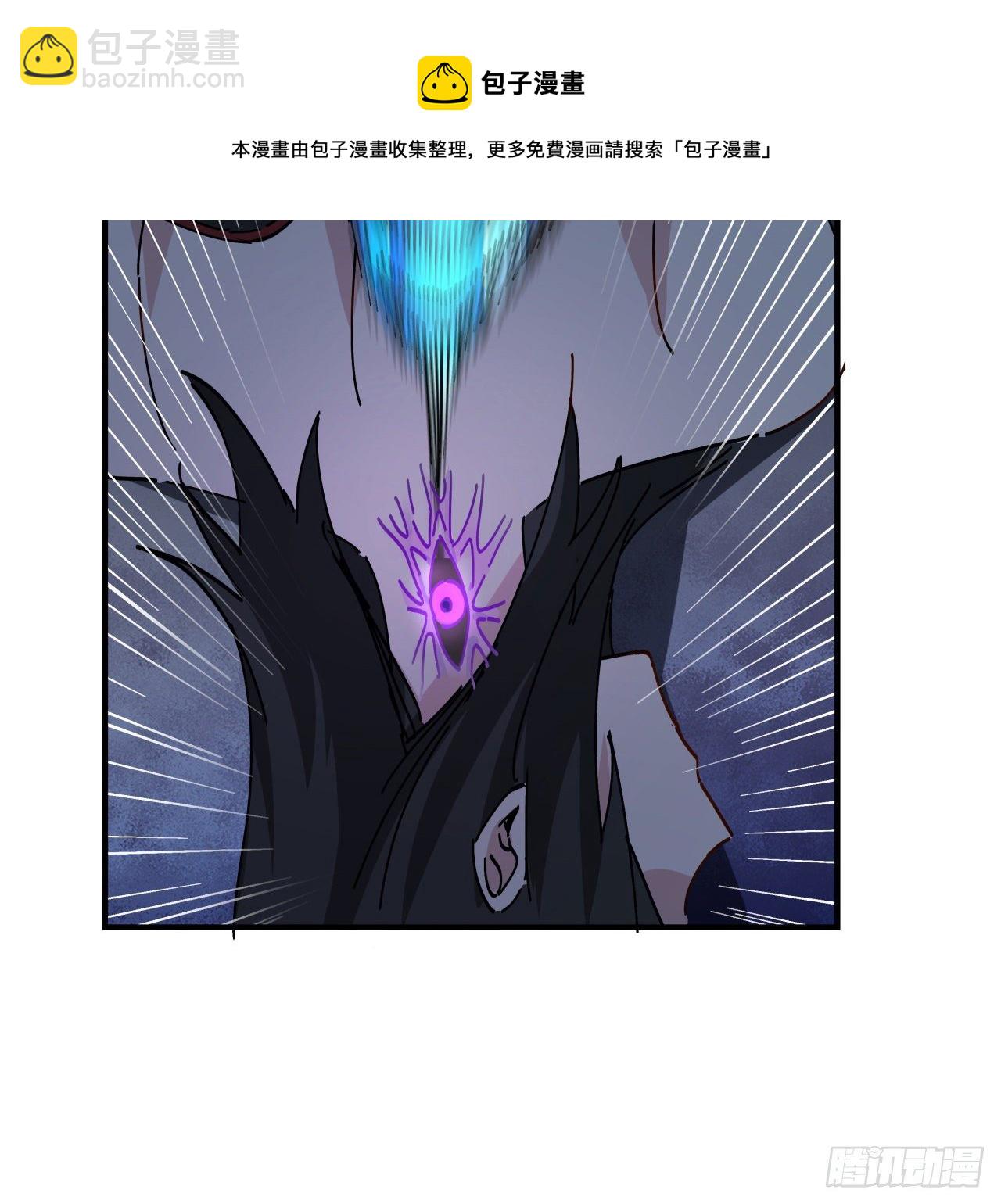 77话 系统出品，必属精品36