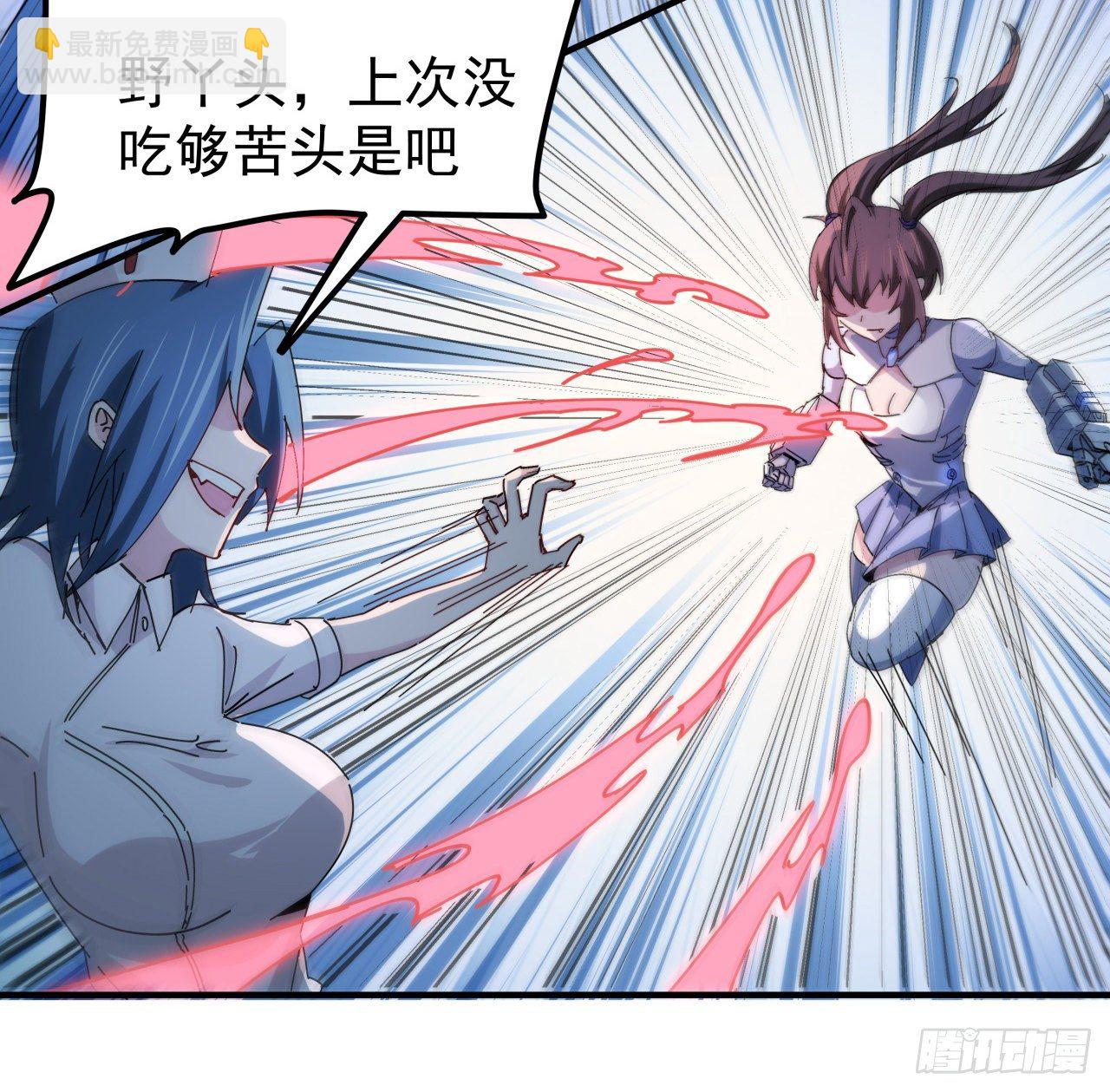 77话 系统出品，必属精品44