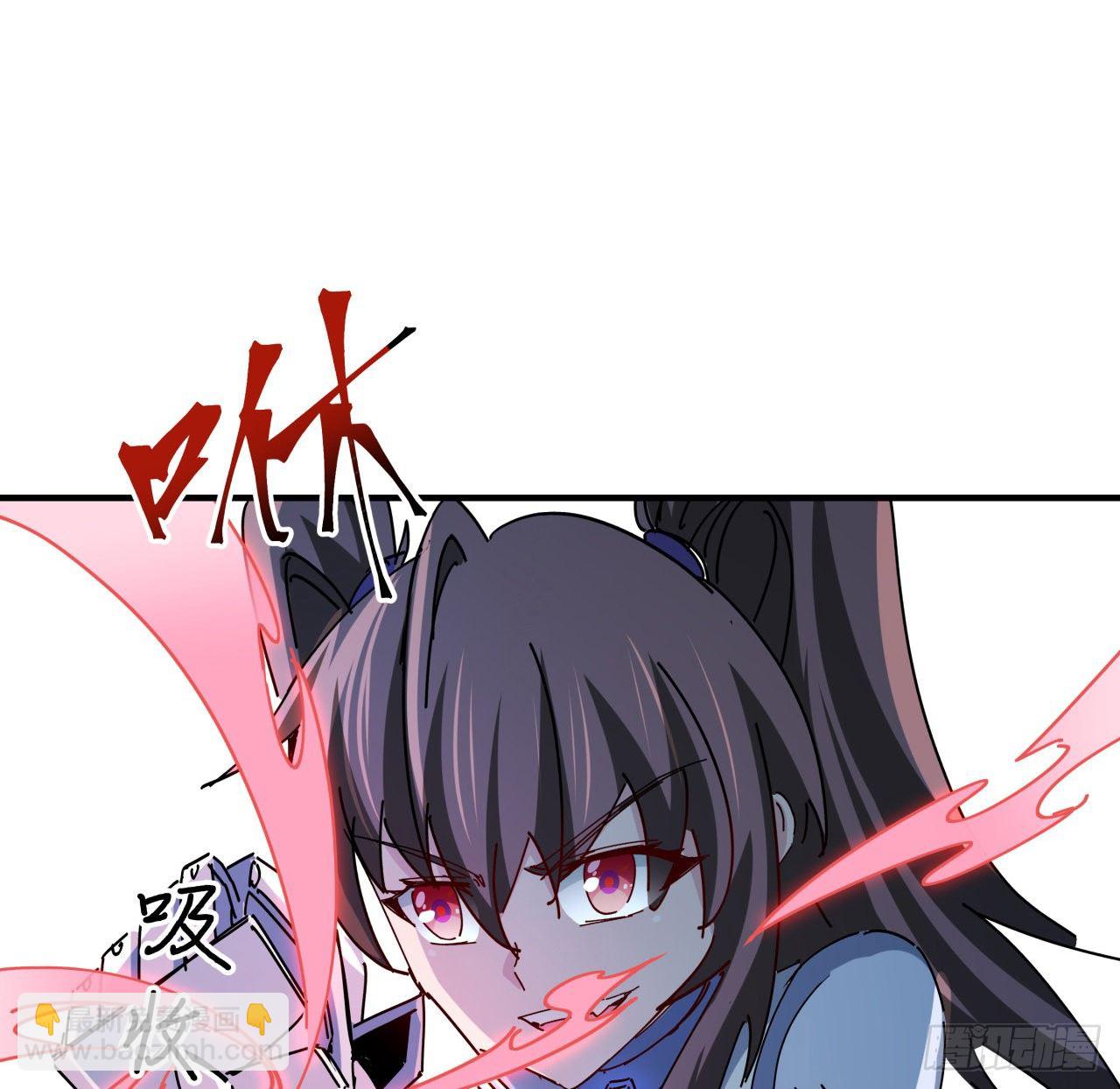 77话 系统出品，必属精品45