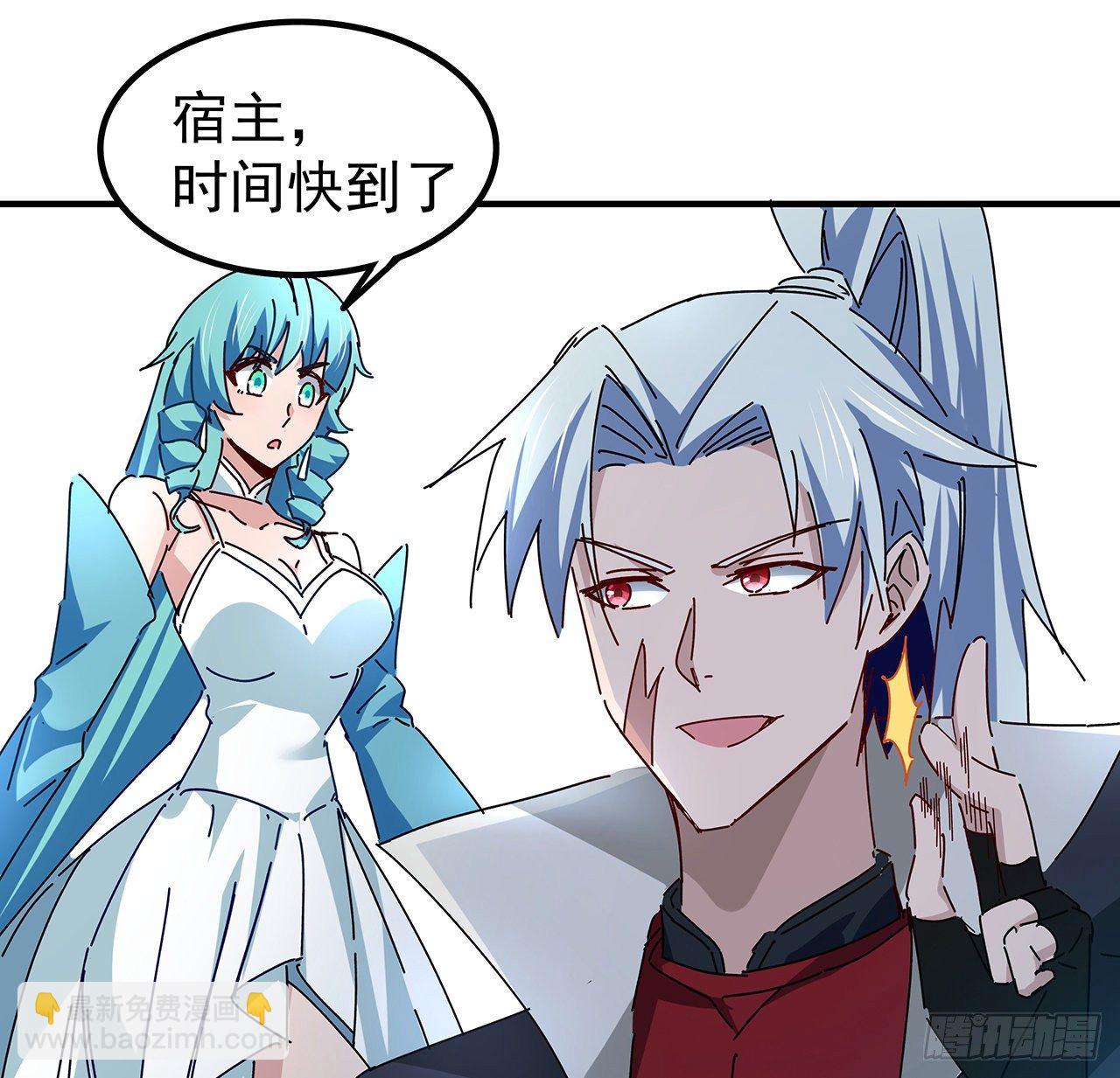 77话 系统出品，必属精品6
