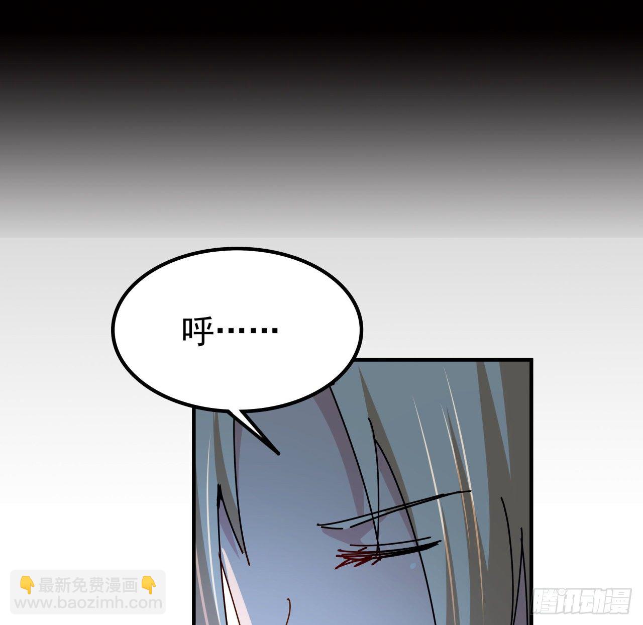 77话 系统出品，必属精品62