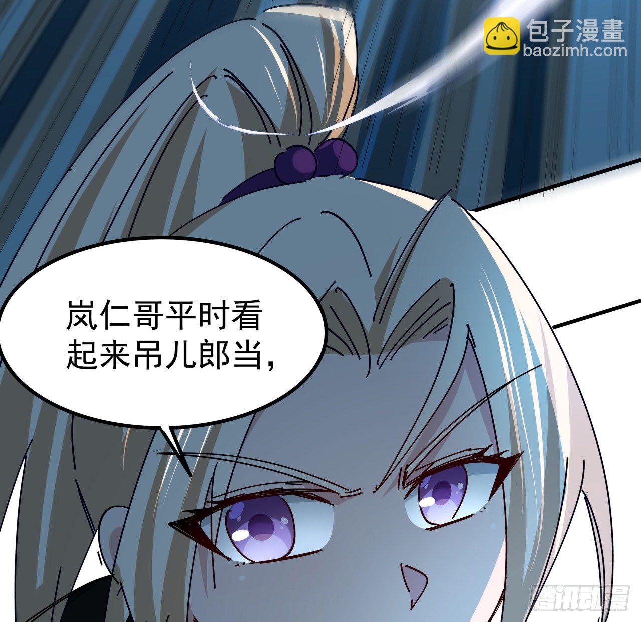 77话 系统出品，必属精品67