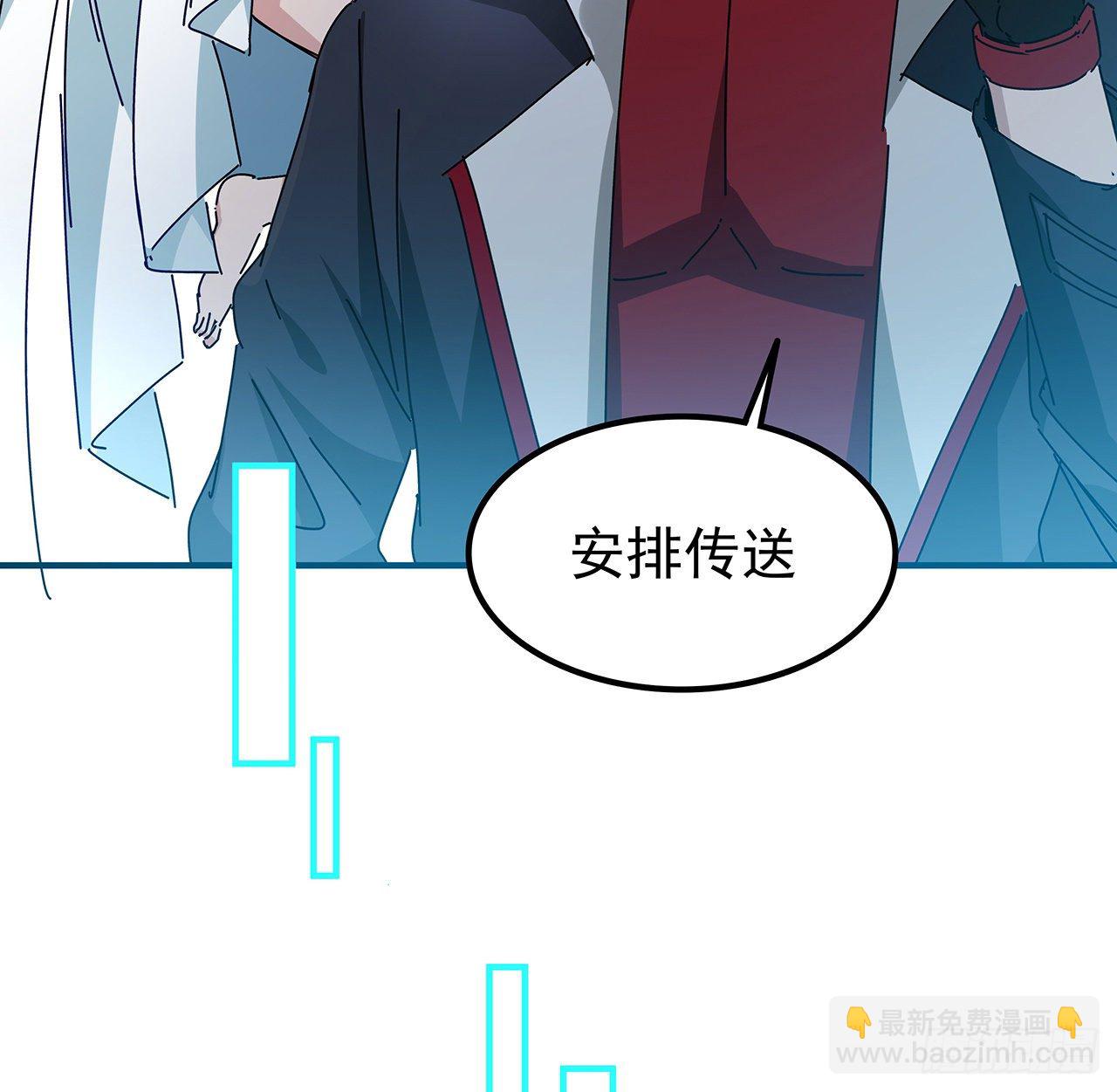 77话 系统出品，必属精品7