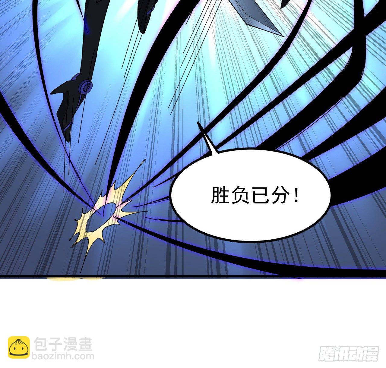 77话 系统出品，必属精品71