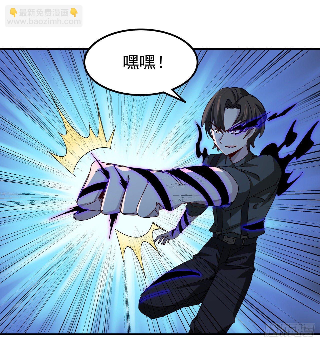 77话 系统出品，必属精品72