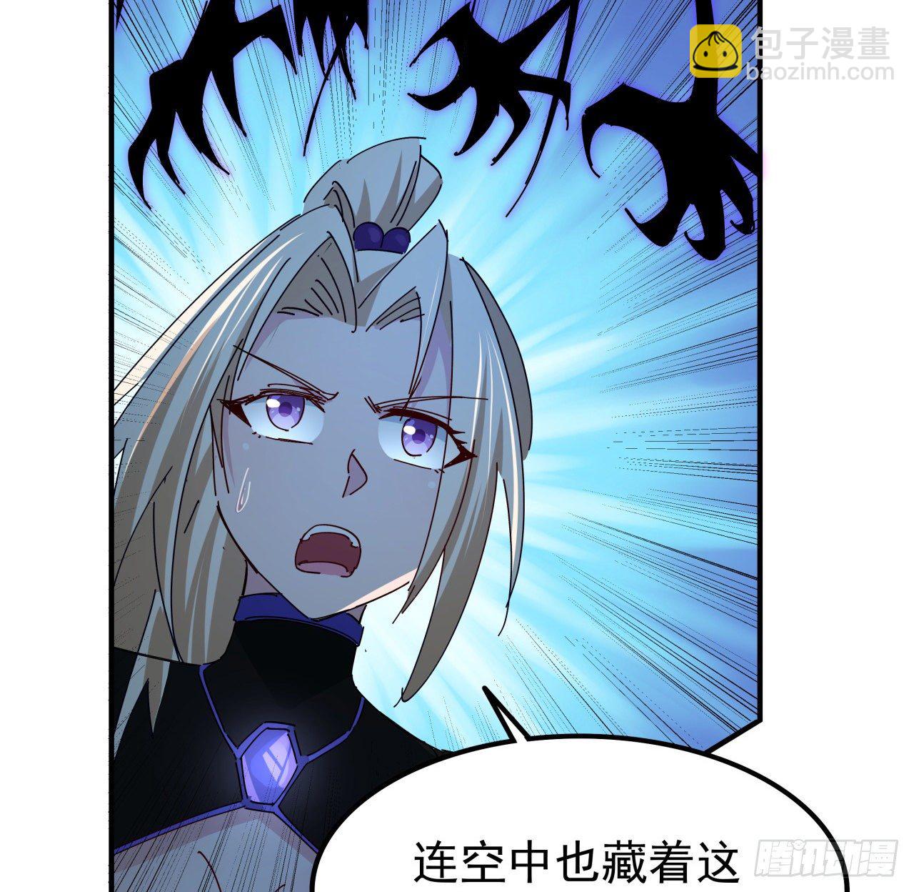 77话 系统出品，必属精品74
