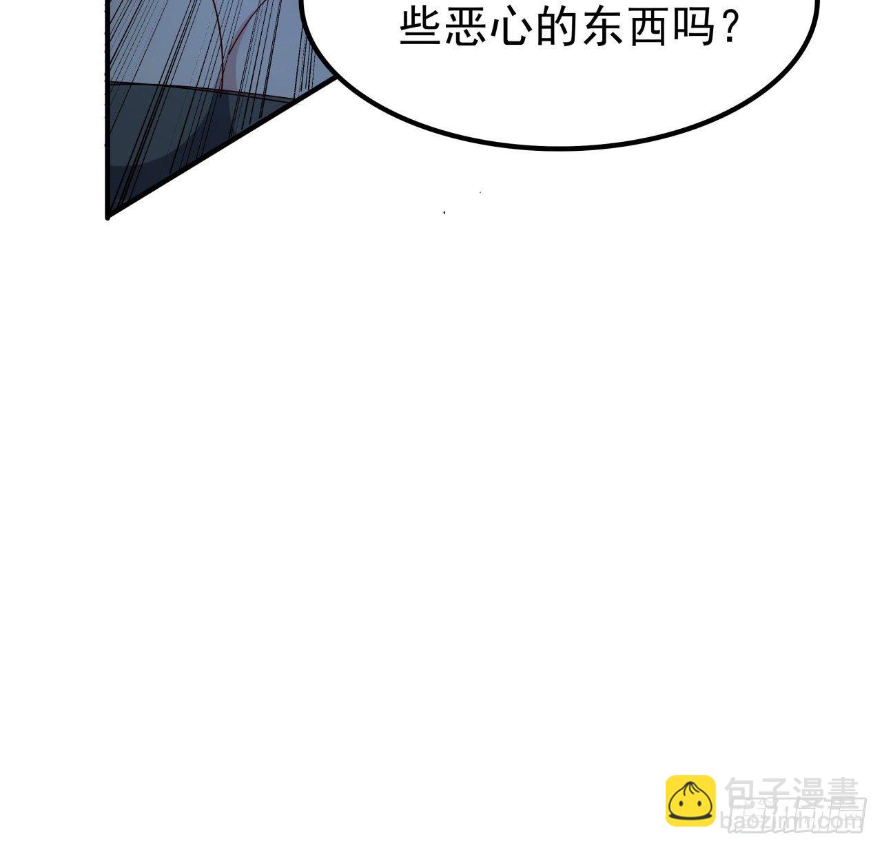 77话 系统出品，必属精品75