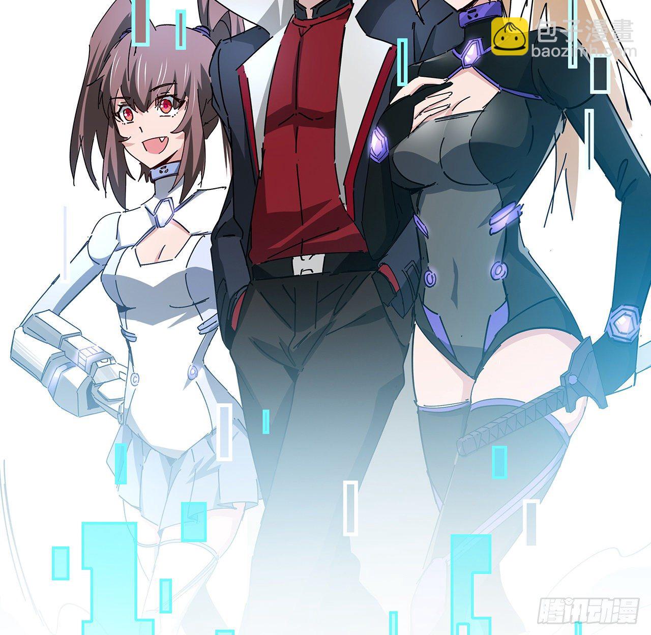77话 系统出品，必属精品9