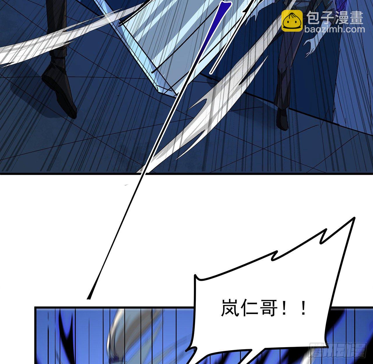 78话 不好意思，我关的11