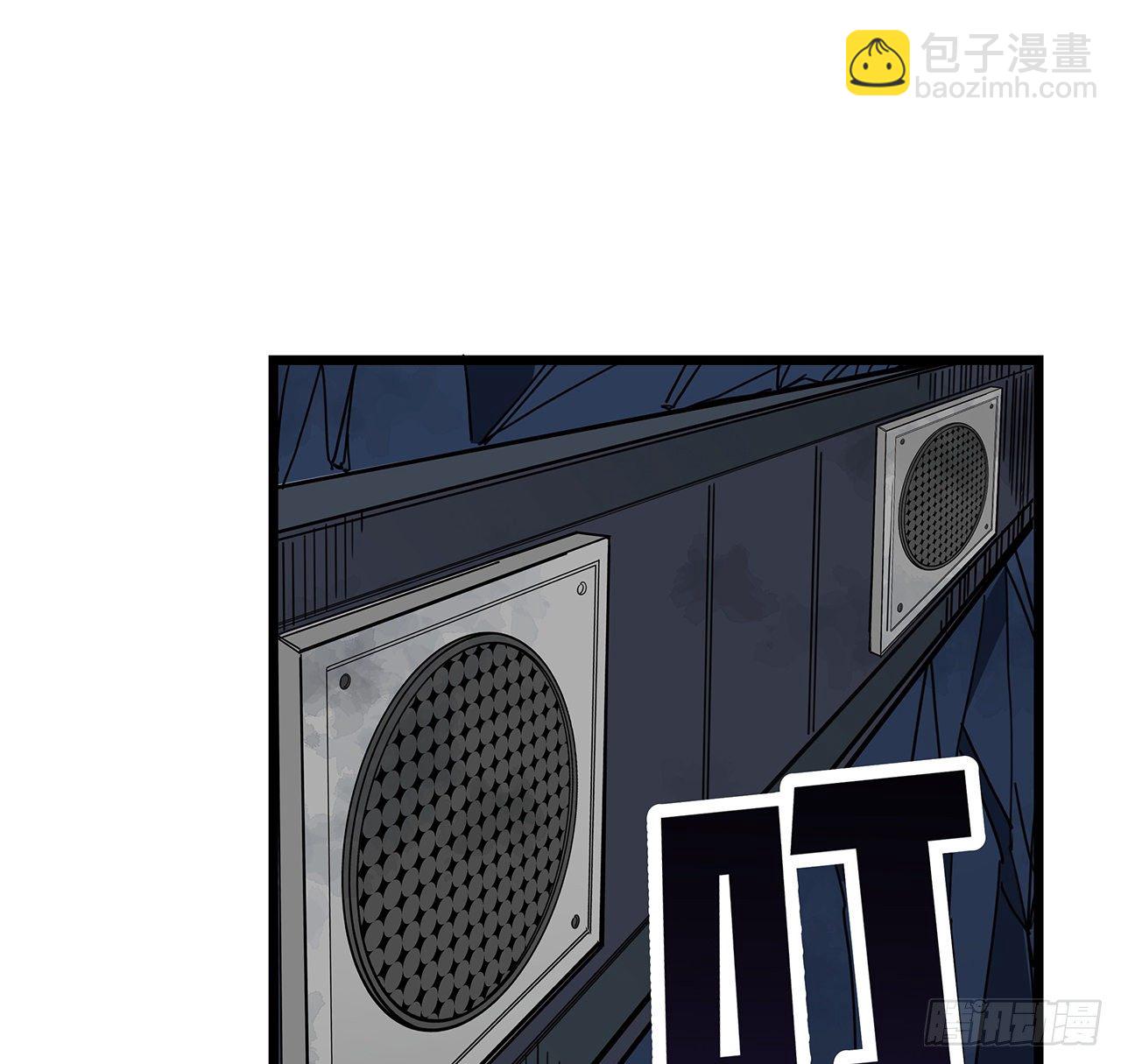 78话 不好意思，我关的14