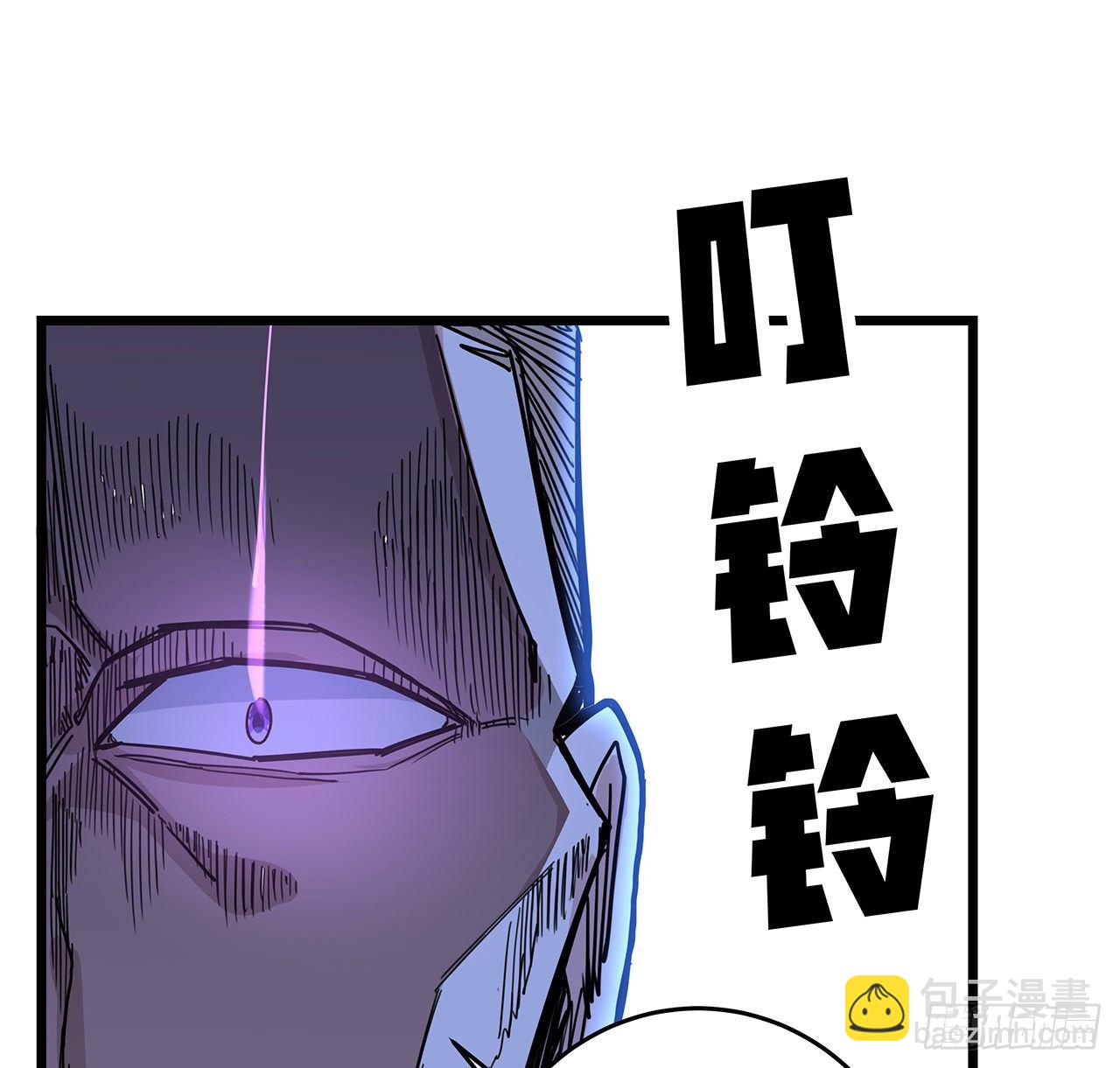 78话 不好意思，我关的25
