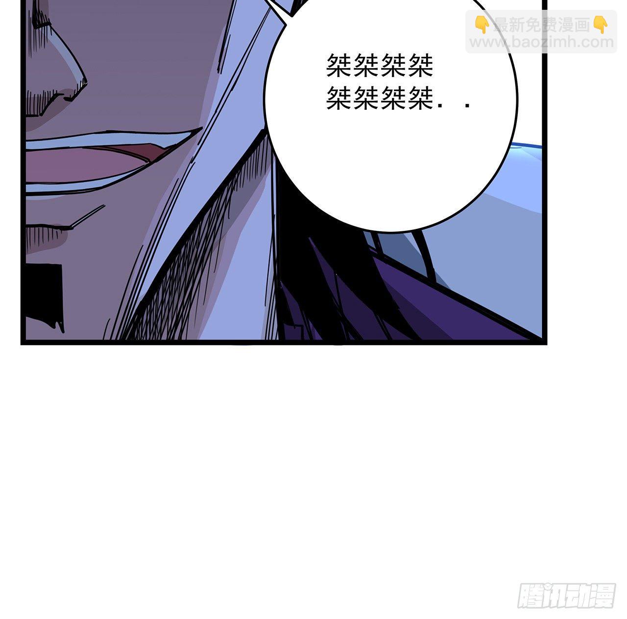 78话 不好意思，我关的26