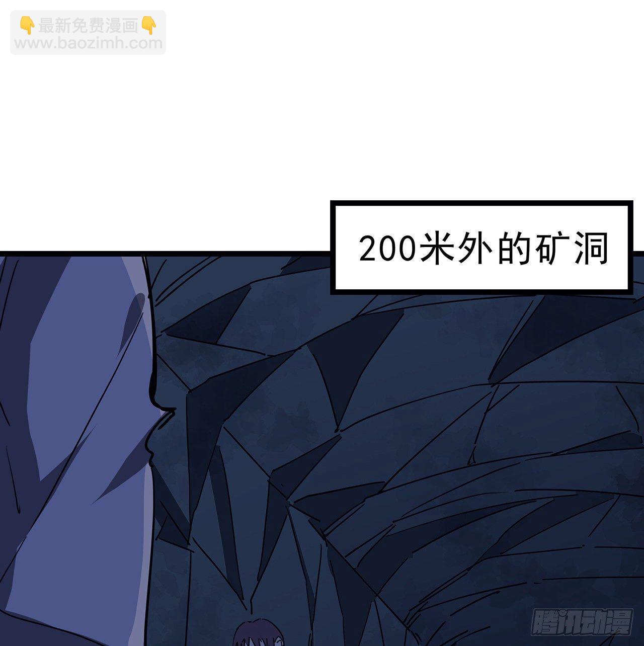 78话 不好意思，我关的27