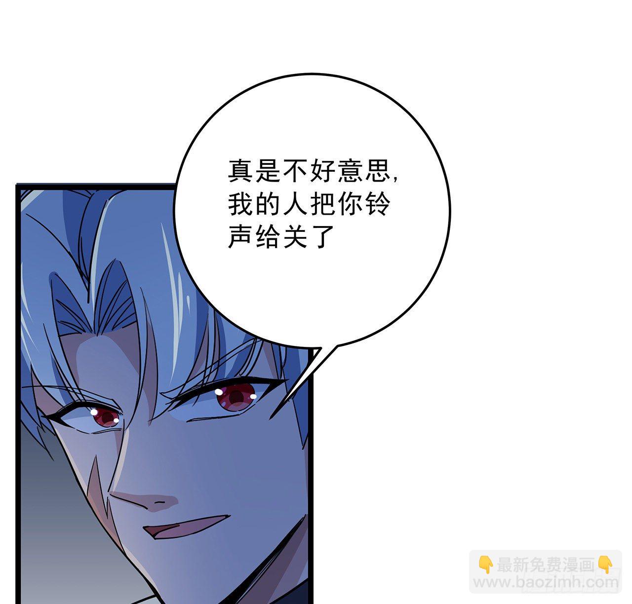 78话 不好意思，我关的42