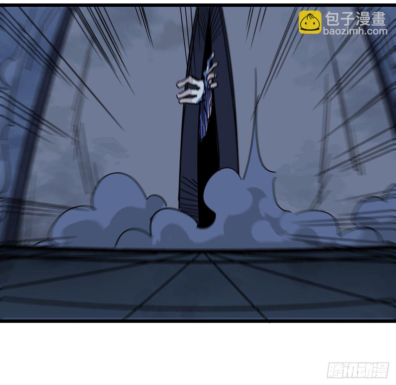 78话 不好意思，我关的45