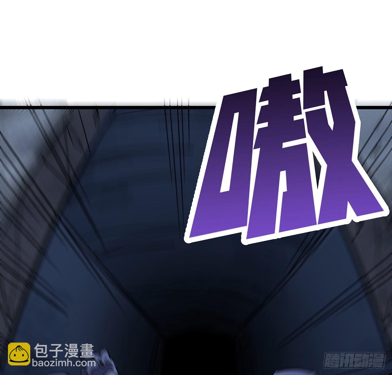 78话 不好意思，我关的46