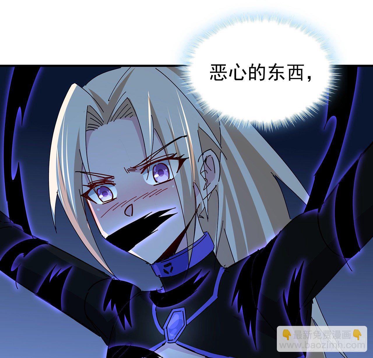 78话 不好意思，我关的5