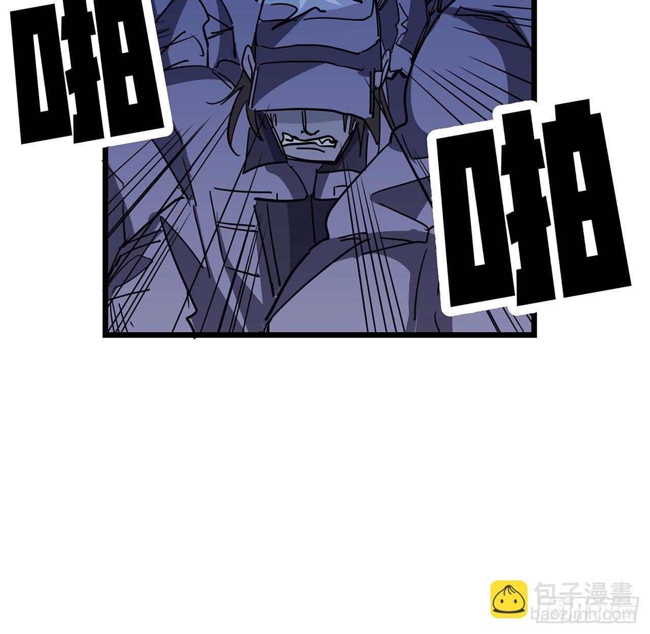 78话 不好意思，我关的53