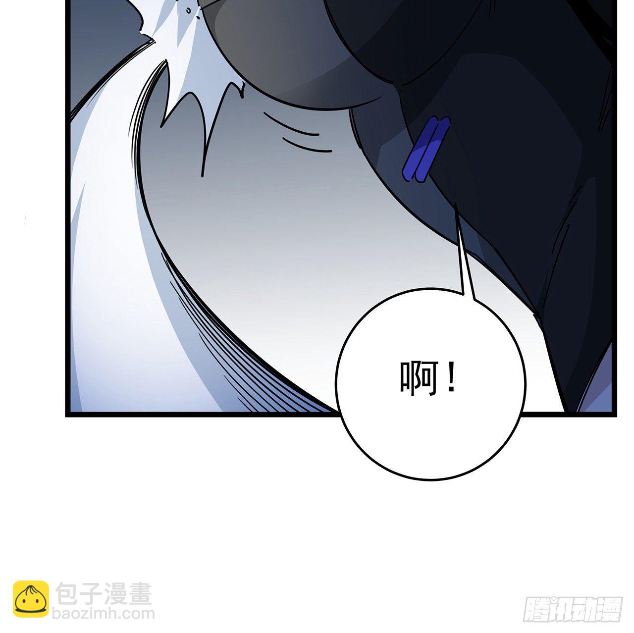 78话 不好意思，我关的56