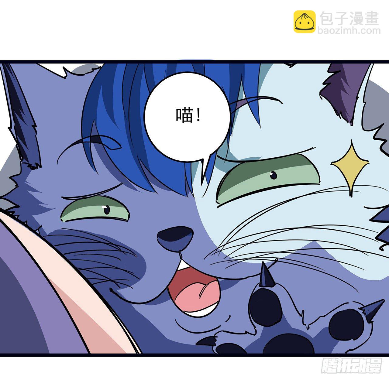 78话 不好意思，我关的64