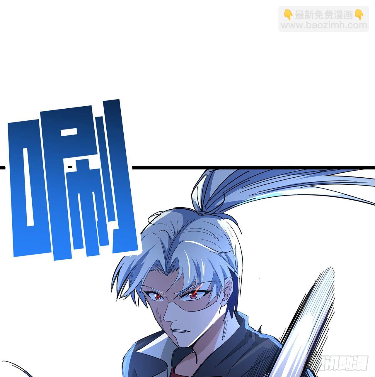 78话 不好意思，我关的70