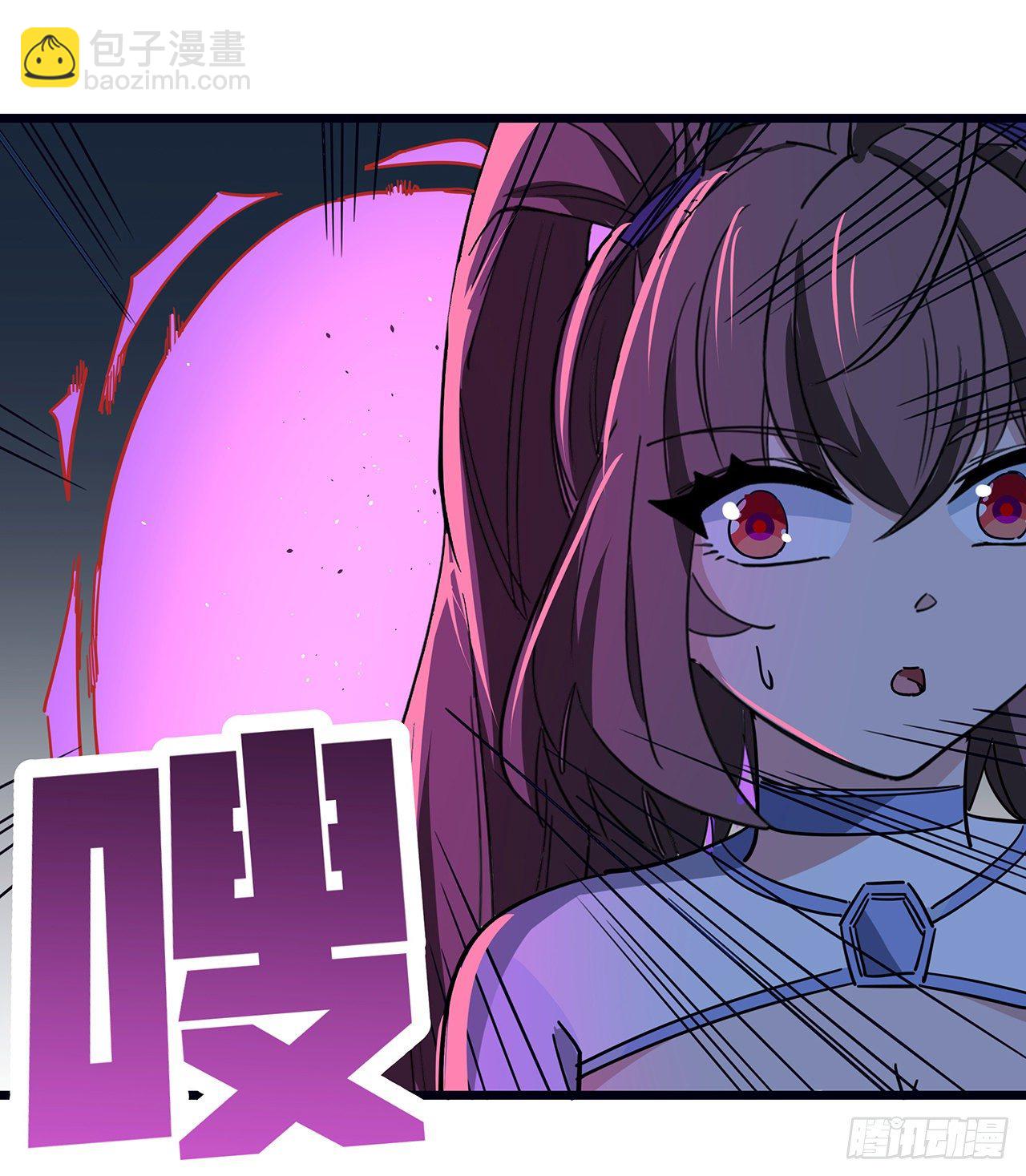 79话 你敢动她，我就废了你38